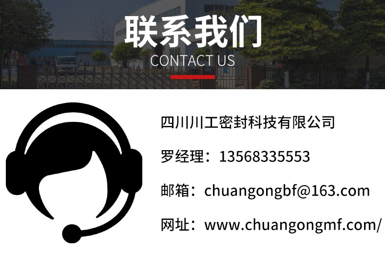 1620896863754050.jpg 10.jpg